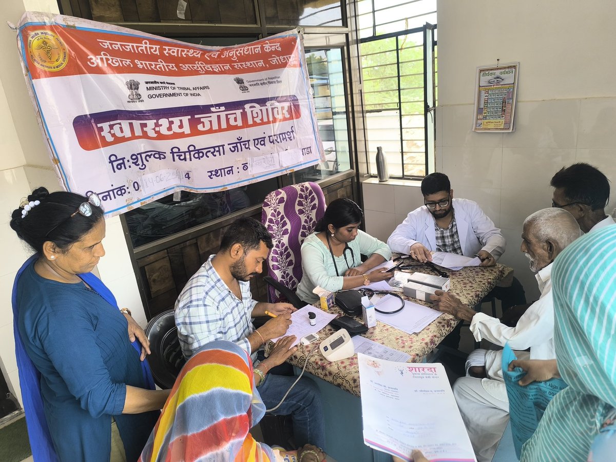Satellite Centre for Tribal Health & Research-STHR (@coeaiimsjodhpur) on Twitter photo рдврд╛рдгреА рд╕реНрд╡рд╛рд╕реНрдереНрдп рд╢рд┐рд╡рд┐рд░ | рдХрд░реМрд▓реА, рдЖрдмреВ рд░реЛрдб
рдПрдореНрд╕ рдЬреЛрдзрдкреБрд░ рдХреЗ рд╕реИрдЯреЗрд▓рд╛рдЗрдЯ рдЯреНрд░рд╛рдЗрдмрд▓ рд╕реЗрдВрдЯрд░ рджреНрд╡рд╛рд░рд╛ рд╣рд░ рд╢рдирд┐рд╡рд╛рд░ рд╕реНрд╡рд╛рд╕реНрдереНрдп рд╢рд┐рд╡рд┐рд░ рдЖрдпреЛрдЬрд┐рдд рдХрд┐рдпрд╛ рдЬрд╛рддрд╛ рд╣реИред рдЗрд╕ рдмрд╛рд░ рдХрд╛ рд╢рд┐рд╡рд┐рд░ рдХрд░реМрд▓реА рдЧрд╛рдВрд╡ рдореЗрдВ рд╣реБрдЖ, рдЬрд┐рд╕рдореЗрдВ рдкреНрд░рд╛рдердорд┐рдХ рдЙрдкрдЪрд╛рд░, рд╕реНрд╡рд╛рд╕реНрдереНрдп рд╢рд┐рдХреНрд╖рд╛ рд╡ рд░реЗрдлрд░рд▓ рд╕реЗрд╡рд╛рдПрдВ рджреА рдЧрдИрдВред #AIIMS #TribalHealth рдврд╛рдгреА рд╕реНрд╡рд╛рд╕реНрдереНрдп рд╢рд┐рд╡рд┐рд░ | рдХрд░реМрд▓реА, рдЖрдмреВ рд░реЛрдб
рдПрдореНрд╕ рдЬреЛрдзрдкреБрд░ рдХреЗ рд╕реИрдЯреЗрд▓рд╛рдЗрдЯ рдЯреНрд░рд╛рдЗрдмрд▓ рд╕реЗрдВрдЯрд░ рджреНрд╡рд╛рд░рд╛ рд╣рд░ рд╢рдирд┐рд╡рд╛рд░ рд╕реНрд╡рд╛рд╕реНрдереНрдп рд╢рд┐рд╡рд┐рд░ рдЖрдпреЛрдЬрд┐рдд рдХрд┐рдпрд╛ рдЬрд╛рддрд╛ рд╣реИред рдЗрд╕ рдмрд╛рд░ рдХрд╛ рд╢рд┐рд╡рд┐рд░ рдХрд░реМрд▓реА рдЧрд╛рдВрд╡ рдореЗрдВ рд╣реБрдЖ, рдЬрд┐рд╕рдореЗрдВ рдкреНрд░рд╛рдердорд┐рдХ рдЙрдкрдЪрд╛рд░, рд╕реНрд╡рд╛рд╕реНрдереНрдп рд╢рд┐рдХреНрд╖рд╛ рд╡ рд░реЗрдлрд░рд▓ рд╕реЗрд╡рд╛рдПрдВ рджреА рдЧрдИрдВред #AIIMS #TribalHealth