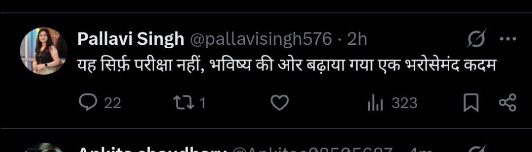 Rajasthan University Youth Union (@ruyuofficial) on Twitter photo рдЗрд╕ рдкреНрд░реЗрд╕ рдиреЛрдЯ рдореЗрдВ рдЬрд┐рддрдиреЗ рднреА рд╡рдХреНрддрд╡реНрдп рдЫрд╛рдкреЗ рдЧрдП рд╣реИрдВ, рд╡реЗ рд╕рднреА рдлрд╝рд░реНрдЬрд╝реА рдХреЙрд╕реНрдореЗрдЯрд┐рдХ рдкреНрд░реЛрдбрдХреНрдЯреНрд╕ рдмреЗрдЪрдиреЗ рд╡рд╛рд▓реЛ рд╕реЗ рдлрд╝рд░реНрдЬрд╝реА рдЯреНрд╡реАрдЯ рдХрд░рд╡рд╛ рдХрд░ рдЫрд╛рдкреЗ рдЧрдП рд╣реИрдВред RPSC рдиреЗ рдлрд╝рд░реНрдЬрд╝реАрд╡рд╛рдбрд╝реЗ рдХреА рд╣рджреНрдж рд╣реА рдХрд░ рджреАред рддрднреА рдЗрддрдиреА рдЬрд▓реНрджрдмрд╛рдЬреА рдХреА рдЬрд╛ рд░рд╣реА рд╣реИ RAS Mains рдХрд░рд╡рд╛рдиреЗ рдХреЗ рд▓рд┐рдПред рдФрд░ рд╡реЛ рдХрд╛рдирдкреБрд░ рд╡рд╛рд▓реА рдкреНрд░реЗрд╕ рдХрд╛ рднреА рдХреБрдЫ рдорд╕рд▓рд╛ рдЪрд▓ рд░рд╣рд╛ рд╣реИред рдЗрд╕ рдкреНрд░реЗрд╕ рдиреЛрдЯ рдореЗрдВ рдЬрд┐рддрдиреЗ рднреА рд╡рдХреНрддрд╡реНрдп рдЫрд╛рдкреЗ рдЧрдП рд╣реИрдВ, рд╡реЗ рд╕рднреА рдлрд╝рд░реНрдЬрд╝реА рдХреЙрд╕реНрдореЗрдЯрд┐рдХ рдкреНрд░реЛрдбрдХреНрдЯреНрд╕ рдмреЗрдЪрдиреЗ рд╡рд╛рд▓реЛ рд╕реЗ рдлрд╝рд░реНрдЬрд╝реА рдЯреНрд╡реАрдЯ рдХрд░рд╡рд╛ рдХрд░ рдЫрд╛рдкреЗ рдЧрдП рд╣реИрдВред RPSC рдиреЗ рдлрд╝рд░реНрдЬрд╝реАрд╡рд╛рдбрд╝реЗ рдХреА рд╣рджреНрдж рд╣реА рдХрд░ рджреАред рддрднреА рдЗрддрдиреА рдЬрд▓реНрджрдмрд╛рдЬреА рдХреА рдЬрд╛ рд░рд╣реА рд╣реИ RAS Mains рдХрд░рд╡рд╛рдиреЗ рдХреЗ рд▓рд┐рдПред рдФрд░ рд╡реЛ рдХрд╛рдирдкреБрд░ рд╡рд╛рд▓реА рдкреНрд░реЗрд╕ рдХрд╛ рднреА рдХреБрдЫ рдорд╕рд▓рд╛ рдЪрд▓ рд░рд╣рд╛ рд╣реИред