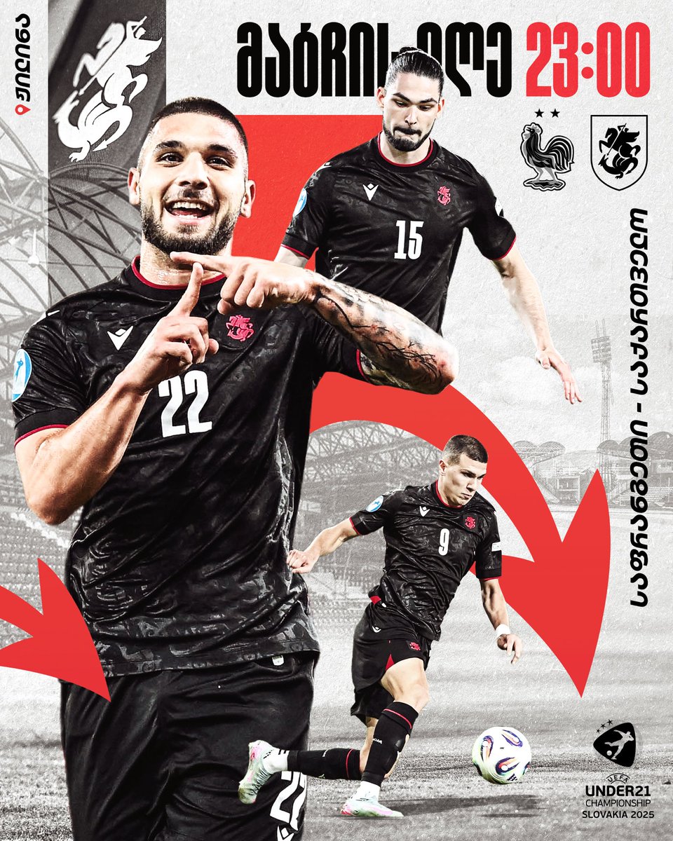 #Matchday 🔥 U 21 Euro 🇫🇷🇬🇪