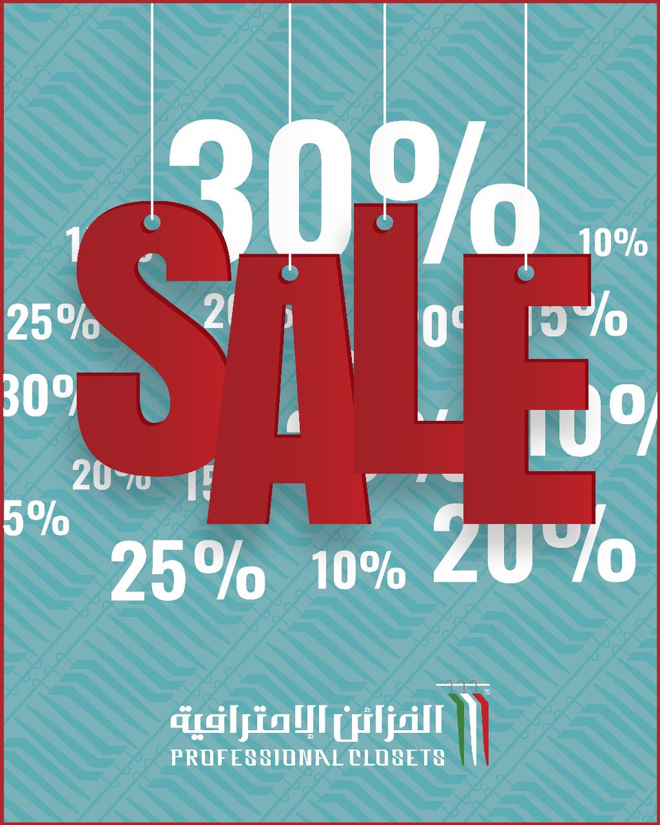 profclosets's tweet photo. التخفيضات الأقوى وصلت! 📣
خصومات تصل إلى 30% في جميع فروعنا بالمملكة!

لا تفوّتوا الفرصة ✨

زوروا أقرب فرع لكم:

- الرياض
- جدة
- الخبر
- الإحساء
- الطائف
- بريدة
- المدينة المنورة
- خميس مشيط

تواصلوا معنا على الأرقام التالية:
0556665247

⏳ التخفيضات مستمرة حتى 10 يوليو 2025 https://t.co/SPO8zRMtJa