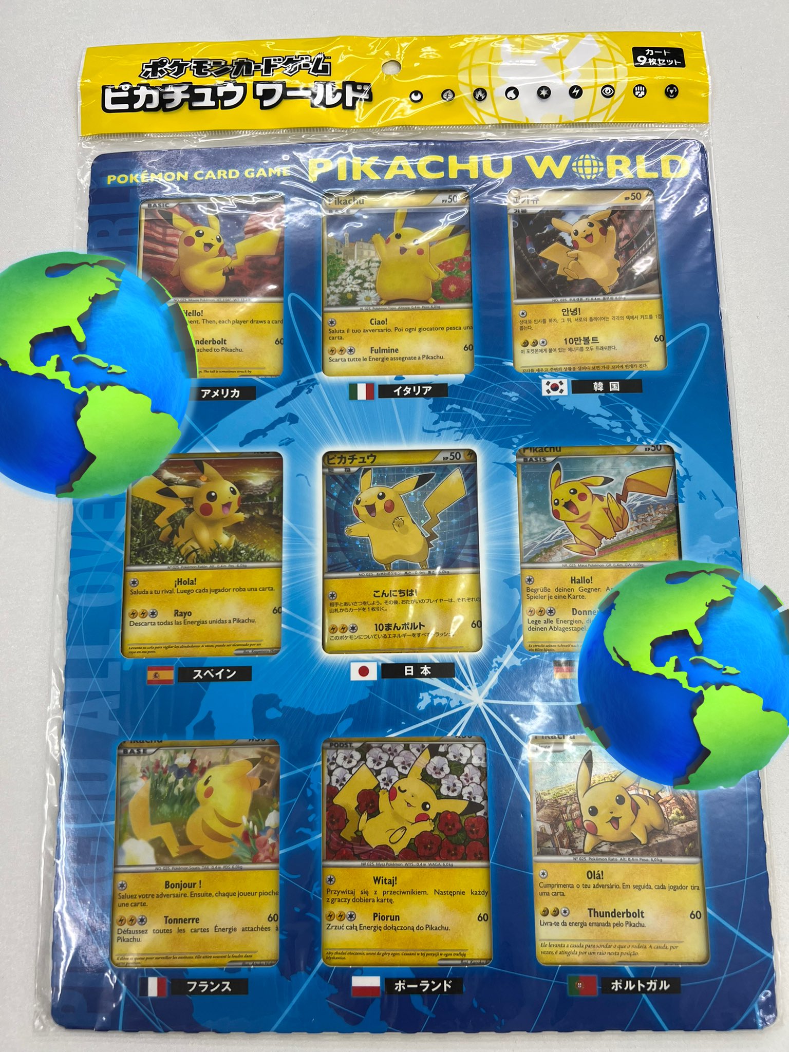 カードショップはんじょう ポケカ ワンピースカードゲーム 買取