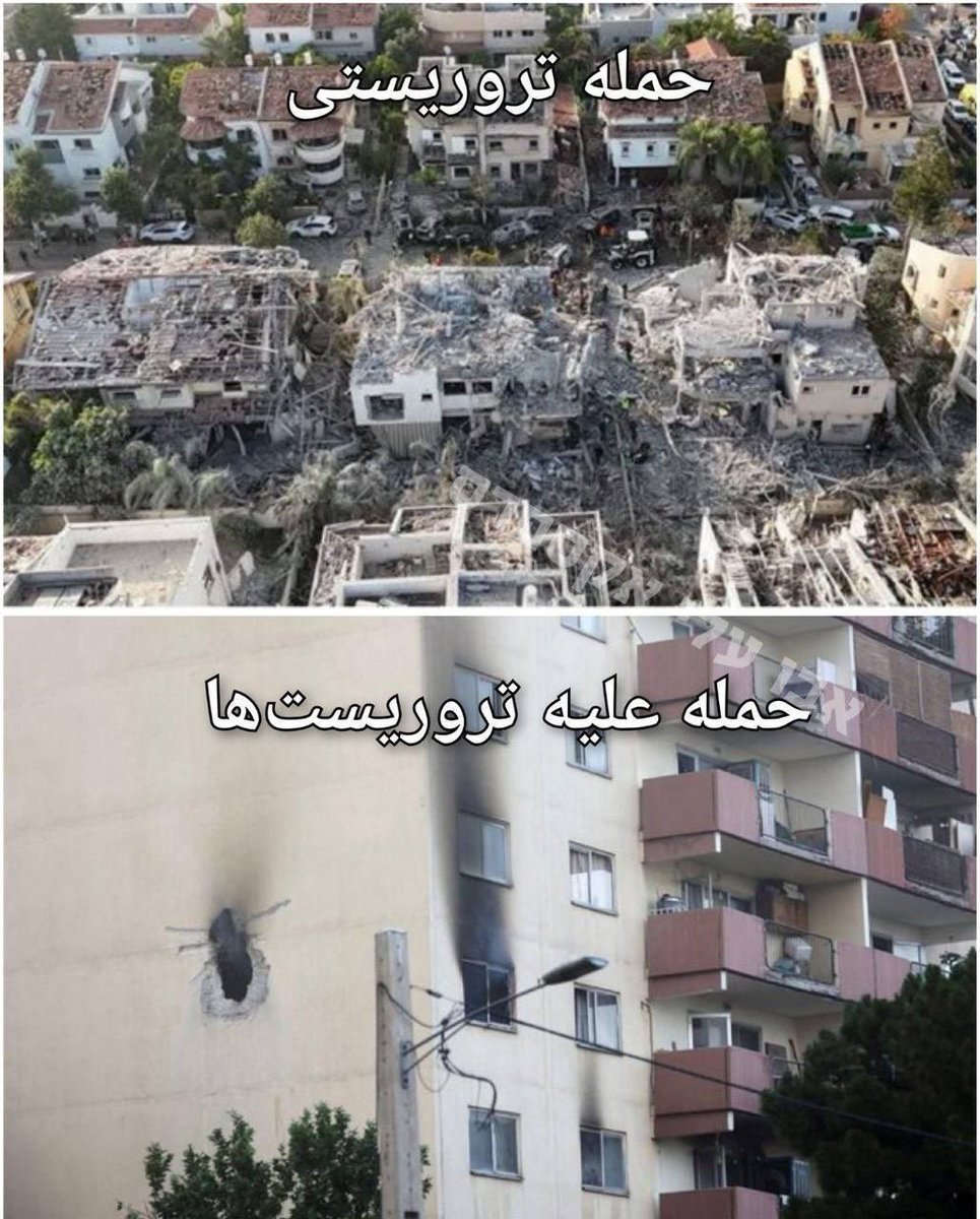 RSharaliy's tweet photo. Iran deliberately targets civilians to maximize death and terror. Israel targets terrorists with restraint, even in retaliation. No nation has been provoked so relentlessly, yet still tries to protect civilian lives. The world must stand with Israel 🇮🇱 https://t.co/CrhHNBPN61