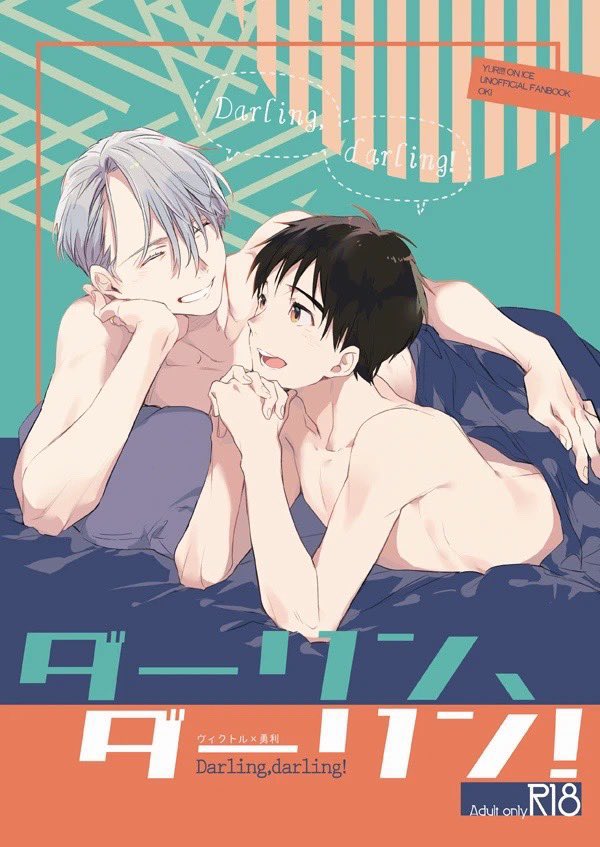 黒江 tweet media