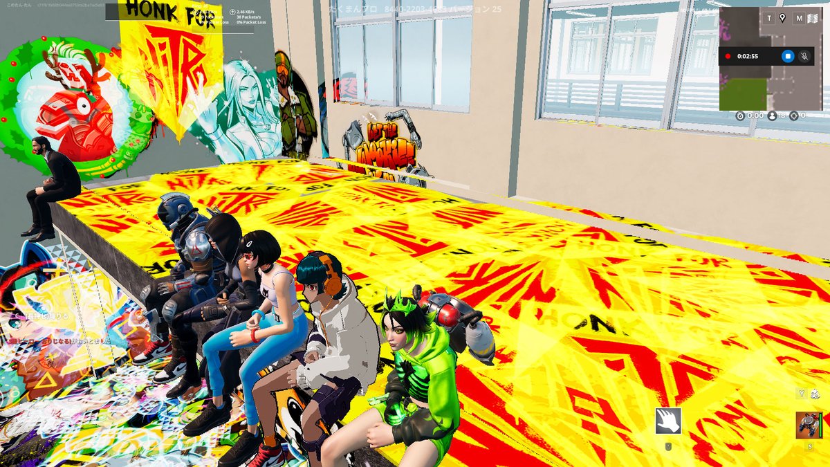 フォトナ学校にたくまんリスナー大集合してますー！！
楽しすぎるー！！！！
#フォートナイト ＃たくまん