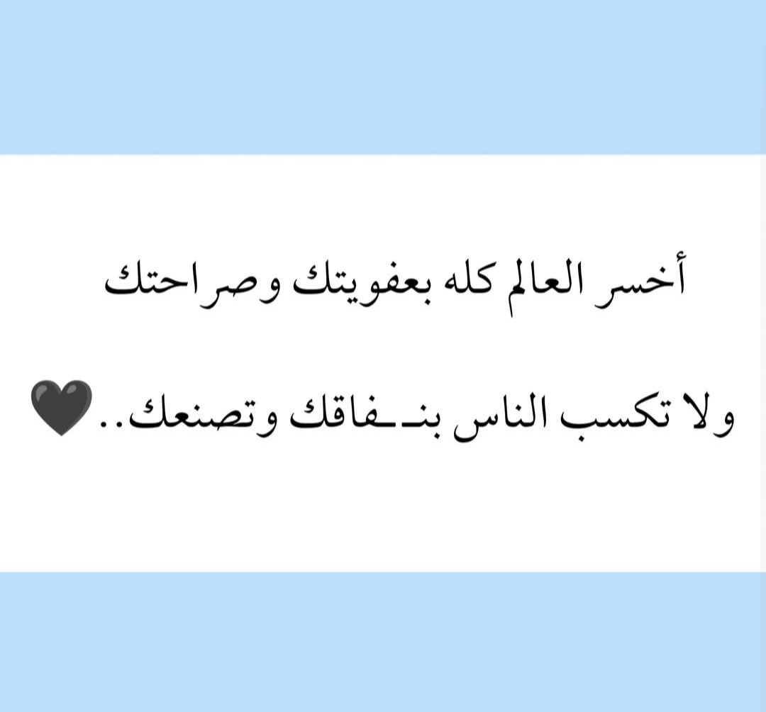 رفعت الجلسه