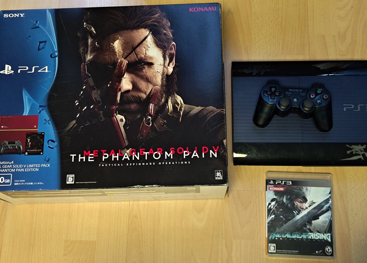 Some more japanese consoles for the collection 🙂