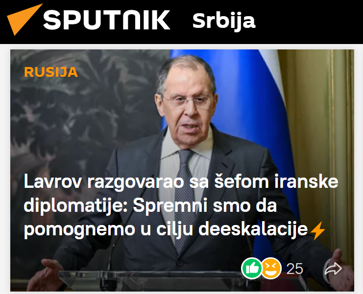 Huškali ih protiv svih, uvalili im za kičmu PVO odbrane protiv USA aviona ispostaviće se beskorisne S-300 sisteme a otkupili sve iranske zalihe dronova, pa ih učlanili u BRIKS i potpisali Rusija-Iran pakt o strateškoj saradnji do 2044

DANAS: zamolićemo Izrael da vas manje tuku!