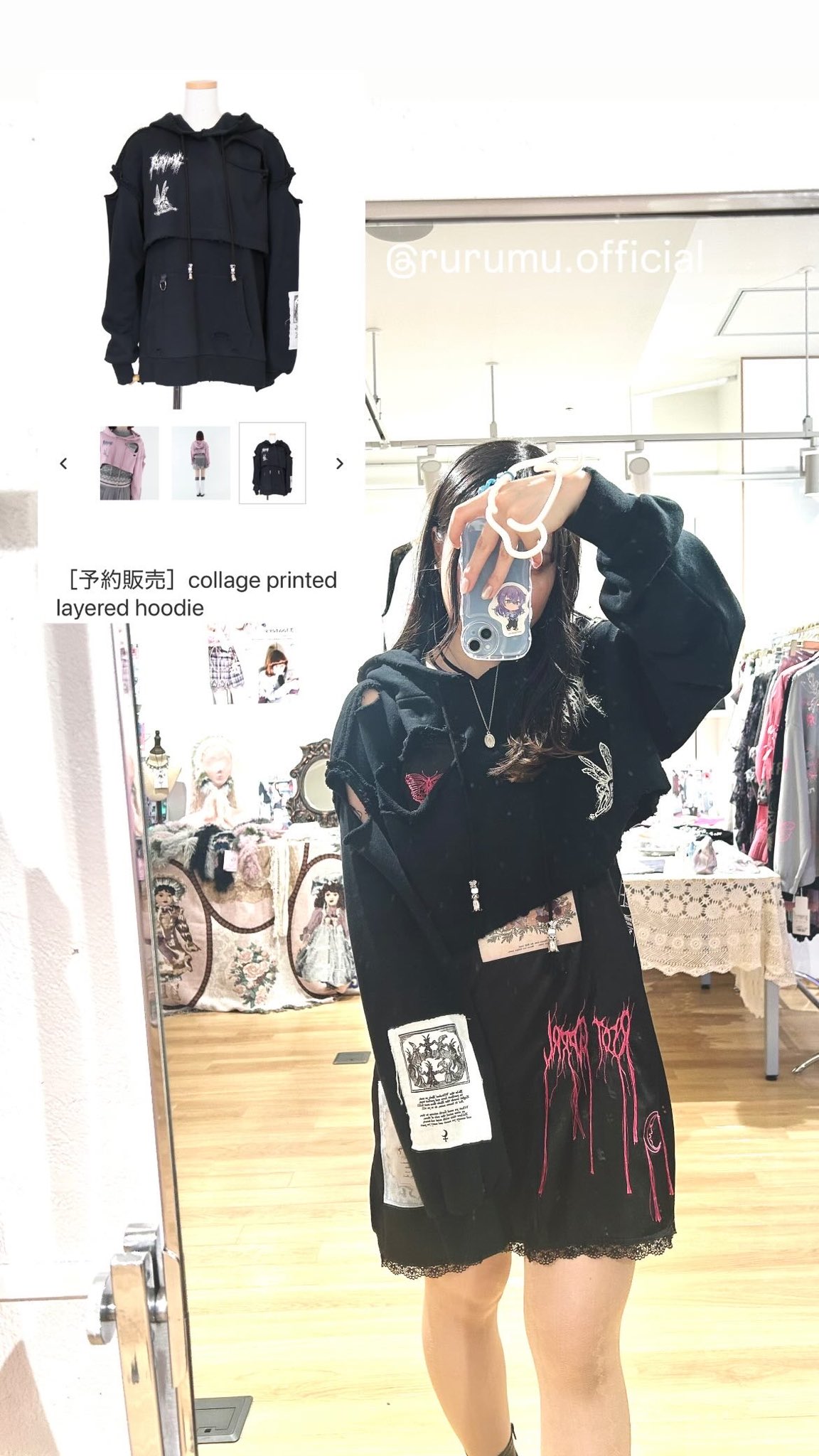 rurumu:®︎/縷縷夢兎®︎(るるむう)official (@rurumu_official) / X