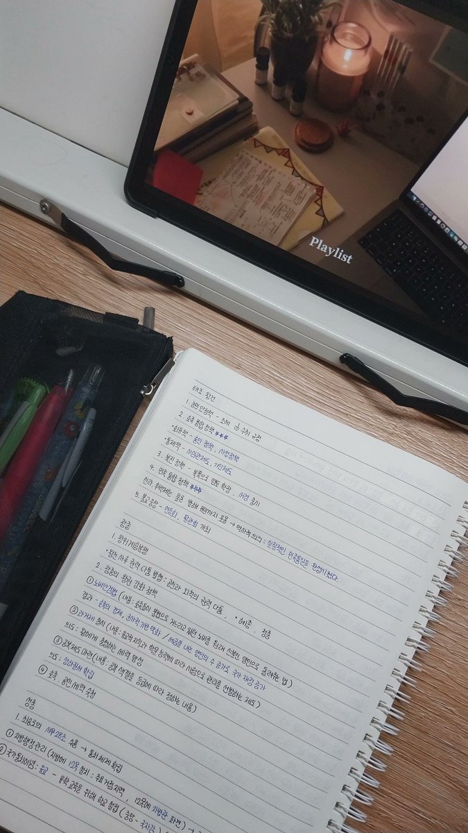 roogoom's tweet photo. 오공끝
(내가 이 짓을 8일을 더 해야돼..?) https://t.co/KcgPOd0Zq4