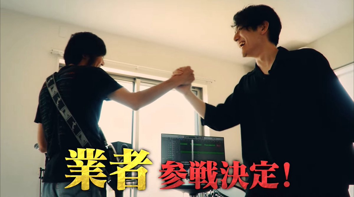 公式放送で発表されましたが、「チーム王決定戦」に出場させて頂きます！
チームメンバーはまだ秘密ですが、個々が非常に強い方々なので調整〜本番まで今から楽しみです！
これまで1人でしかデュエプレやって来なかったから、チームで調整した業者は数倍強くなって帰ってくるぞ！