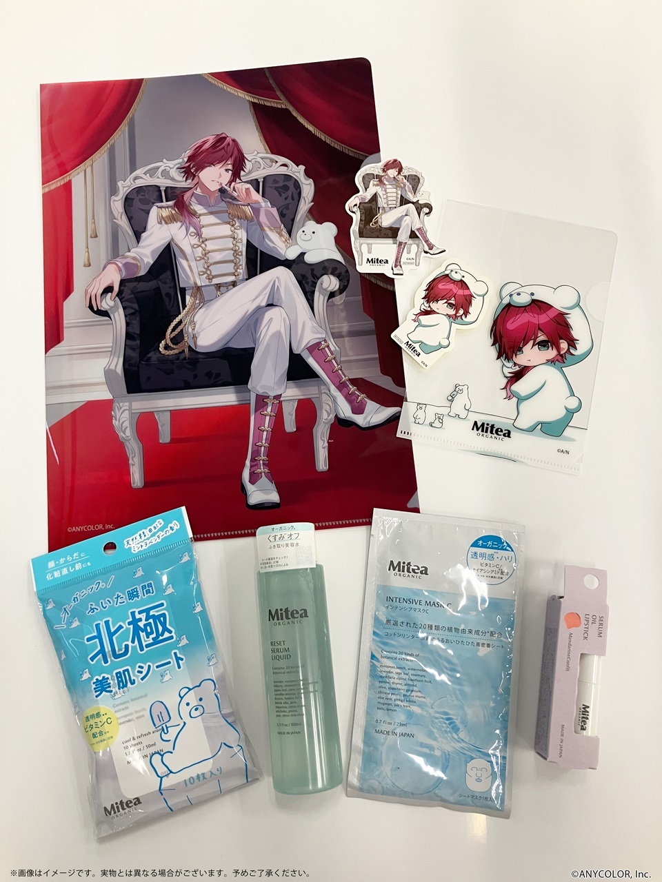 アクシアクローネ ローレン・イロアス 香水セット 香水 アクシア