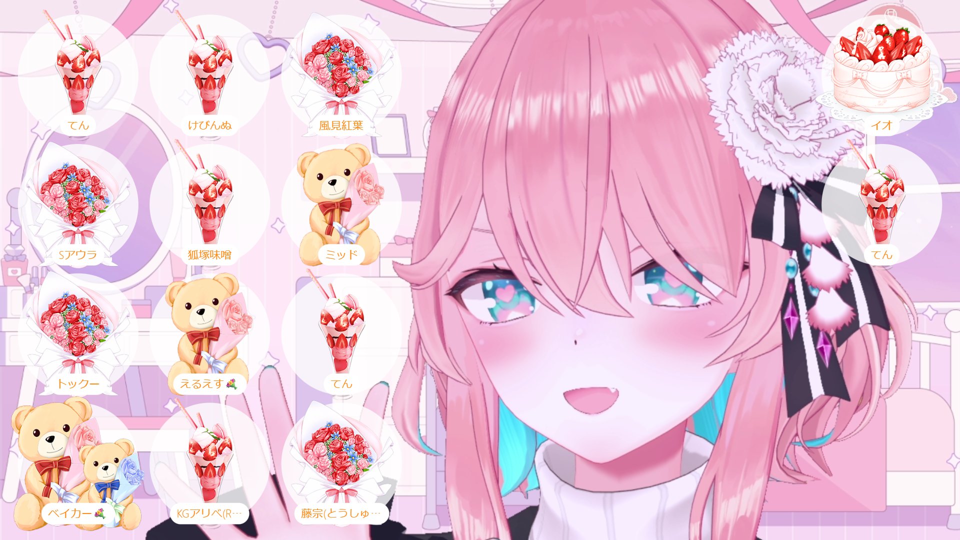 さつきち on X: 