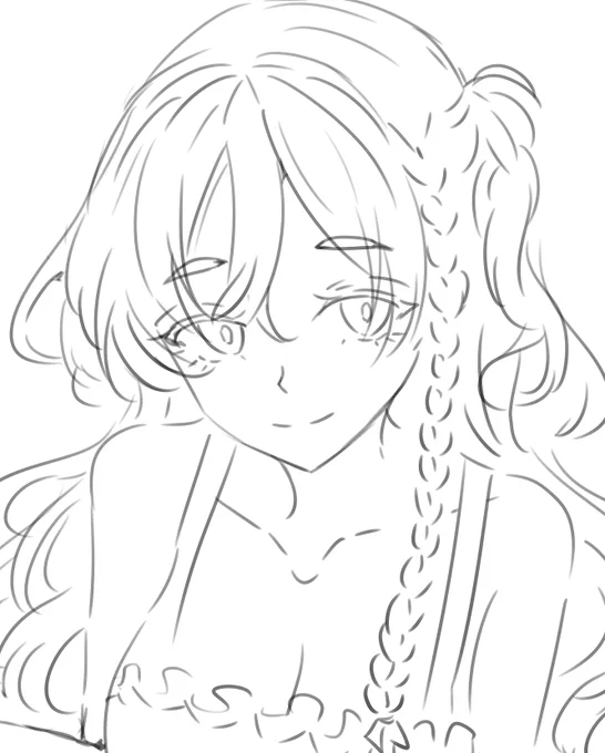 WIP 