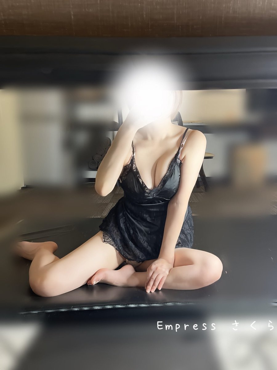 退勤しました🌸

今日も御新規さまと、本指様さくらに会いに来てくれてありがとうございました🎀

楽しい休日を過ごされてくださいね🌸
 #博多Empress  #博多メンズエステ