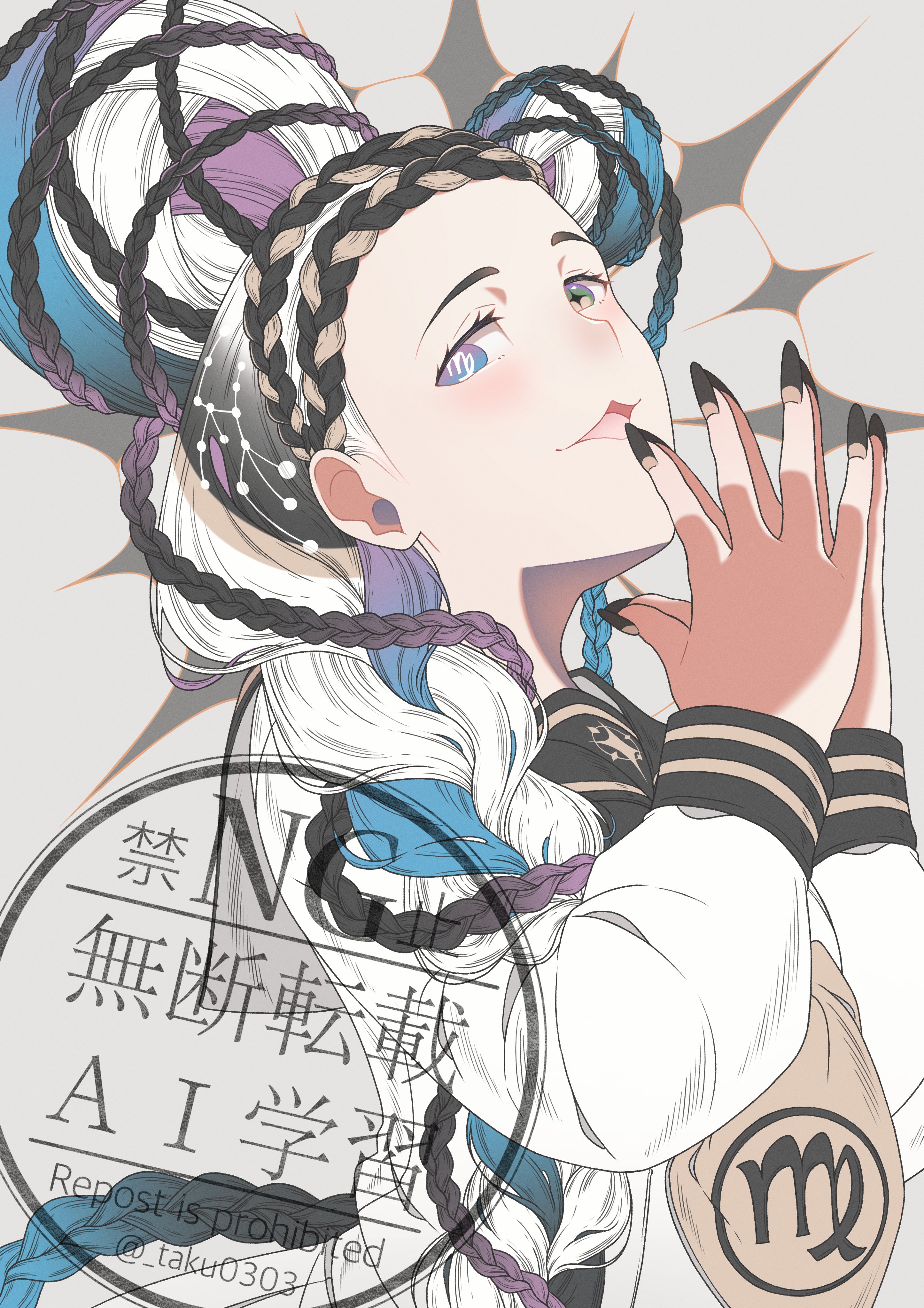 乙女座＊待ち受けイラスト | ＊satoyuka＊illustrations