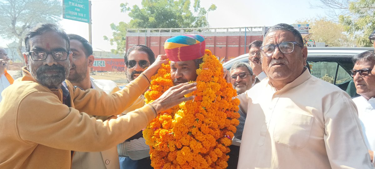 बीकानेर देहात के जिलाध्यक्ष व कुशल संगठन कर्ता व सरल स्वभाव के धनी श्री श्याम जी पंचारिया के जन्म दिन की शुभकामनाएं और जिंदगी के उत्तरोत्तर विकास की मंगल कामनाएं ।
#bjpdehatbikaner #bjprajastha 
#shyampanchariya