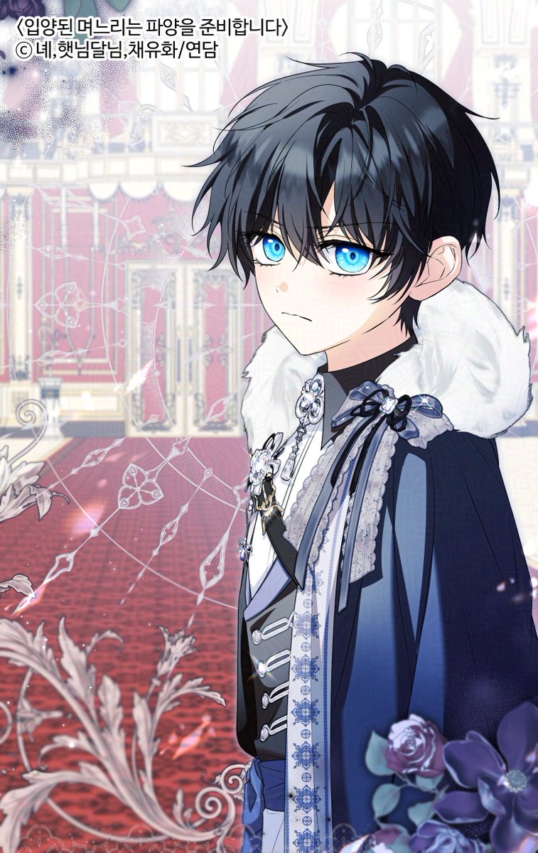 💛입양된 며느리는 파양을 준비합니다💙
95화가 업로드 되었습니다. 
정식사이트에서 감상해주시는 분들 감사드립니다💓

카카오페이지: page.kakao.com/content/603246…
카카오웹툰: webtoon.kakao.com/content/%EC%9E…