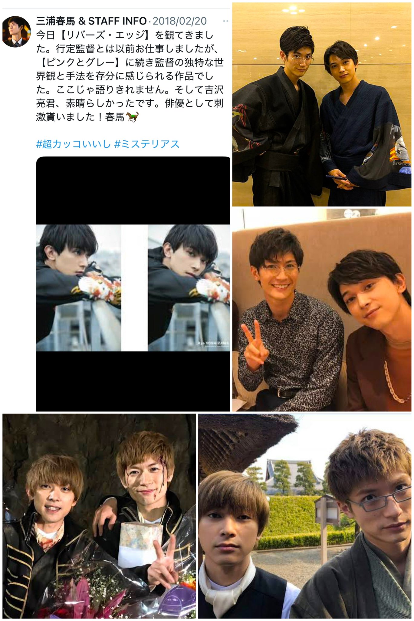 yama on X: 