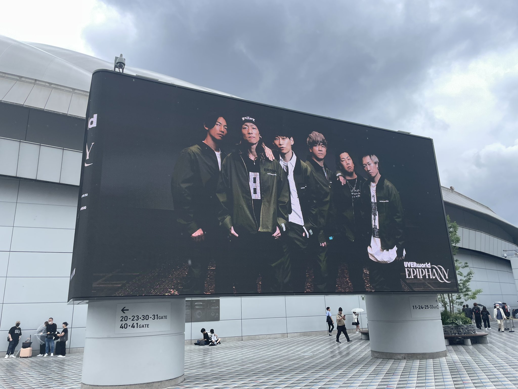 わとそん@6/14 UVERworld東京ドーム on X: 