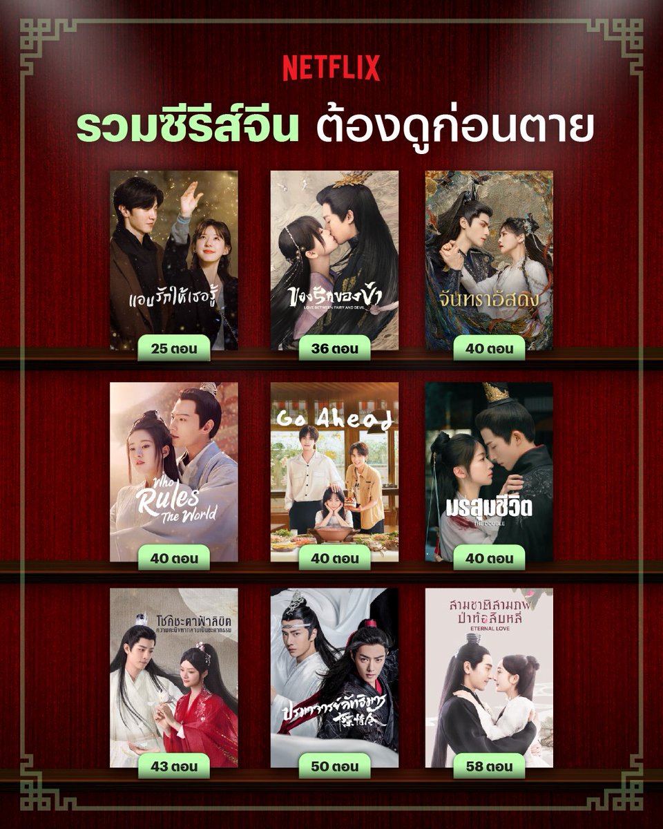 Luvxstore99 tweet media