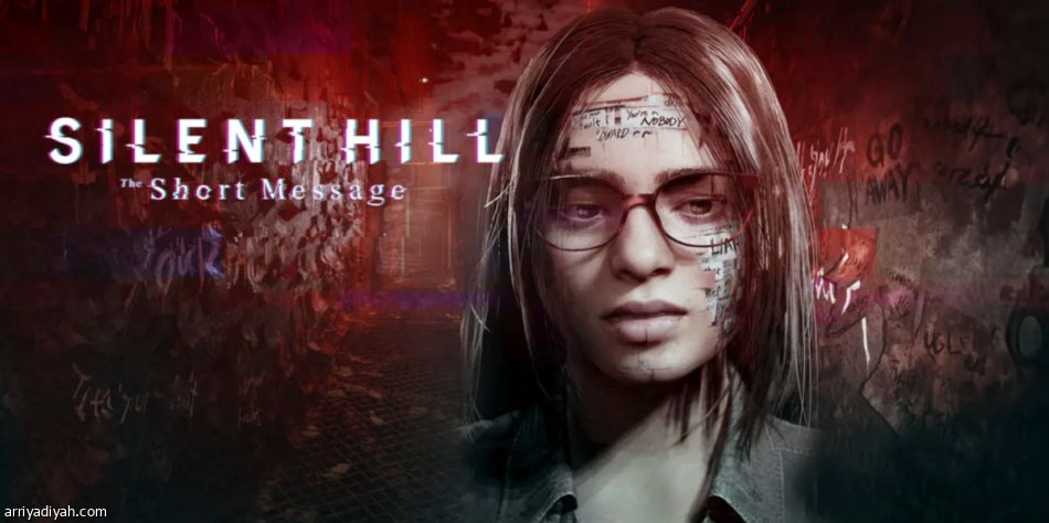 الآن بث في سايلنت هيل التكمله تويتش