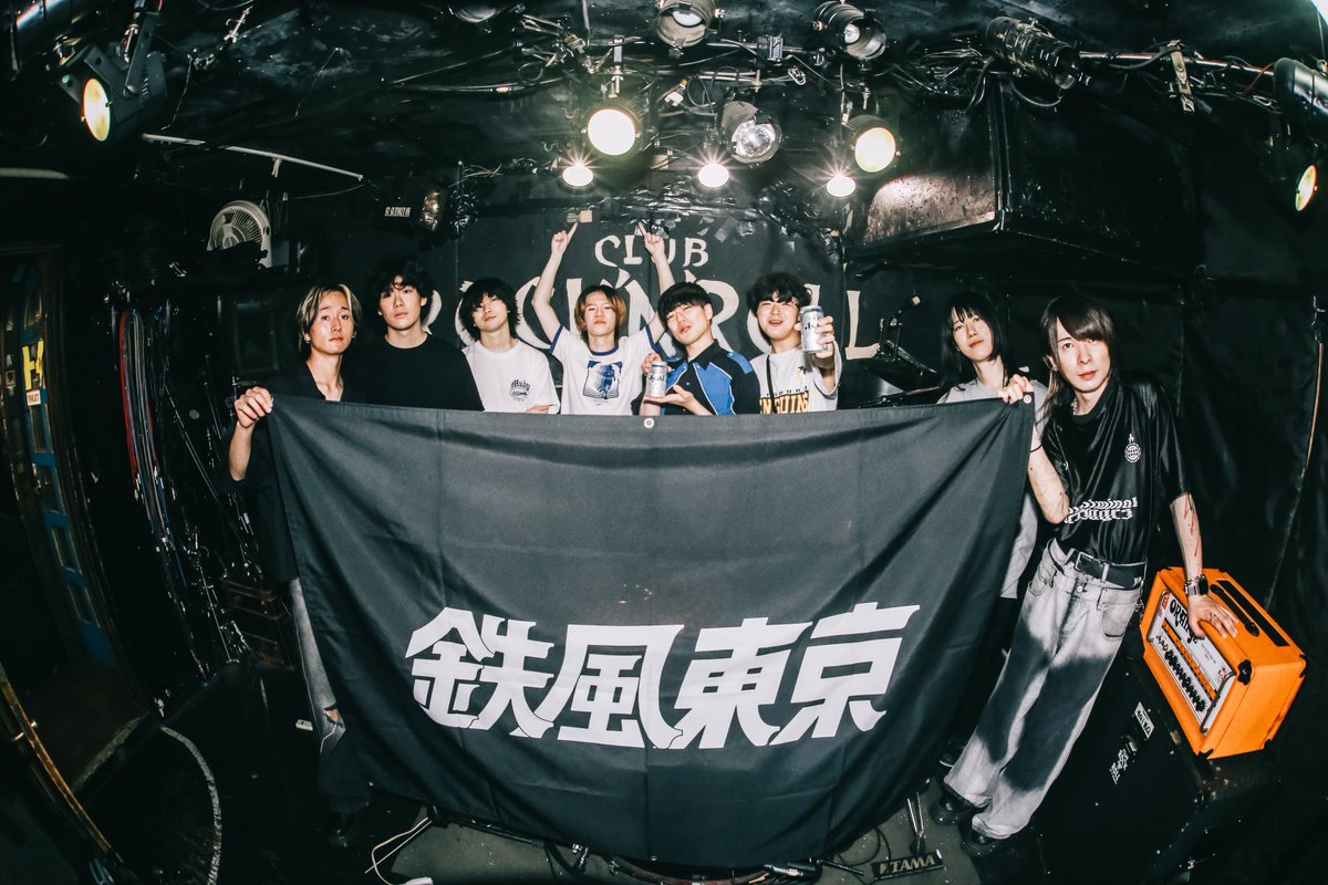 teppu_tokyo's tweet photo. 鉄風東京presents. 2MAN Short Tour
"Play Back Our Youth"
2025年6月14日(土)
@ 名古屋CLUB ROCK'N'ROLL
w/ ルサンチマン
Thank you!!
#鉄風東京 #PBOY https://t.co/H0Bvy3bXYi