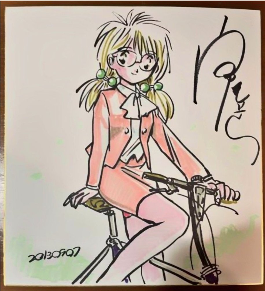 宮尾岳 on X: 