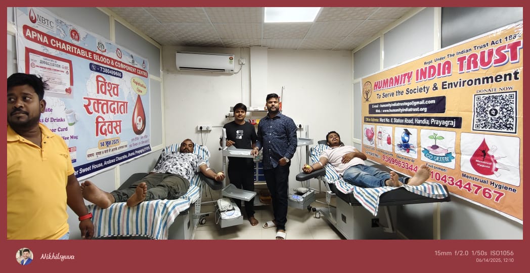 HUMANITYInTrust's tweet photo. रक्तदान शिविर 
14 जून 2025
विश्व रक्तदान दिवस https://t.co/nA1l93384G
