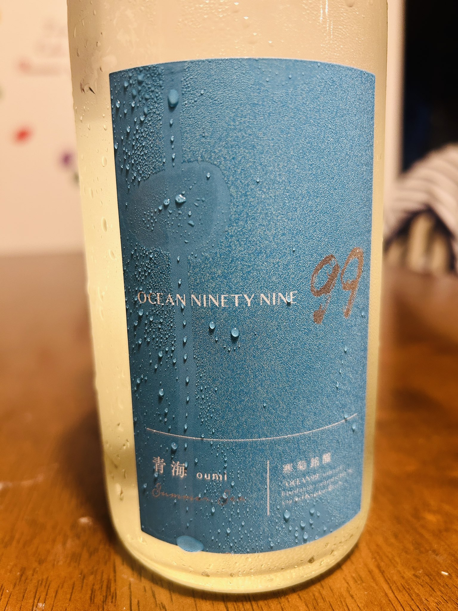 寒菊 純米大吟醸 閏日 甲辰 Special one 2024 無濾過生原酒
