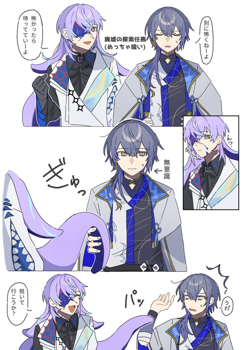 sora00_hotaru's tweet photo. https://t.co/fy3eiz1rIN