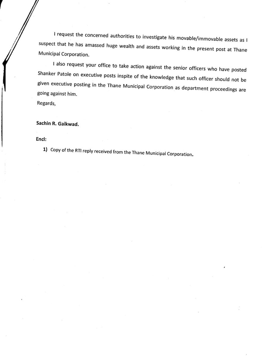 Departmental enquiry pending against the corrupt TMC officer Shankar Patole. He should have been suspended from service , but still holding executive posting and enjoying all facilities from the Thane municipal corporation.