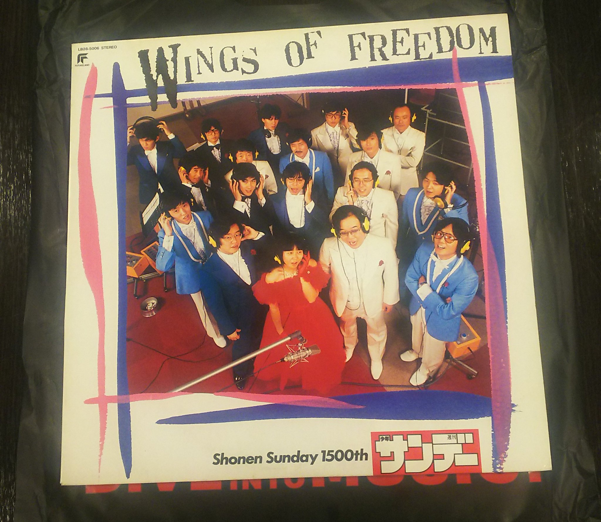 故買屋 on X: 
