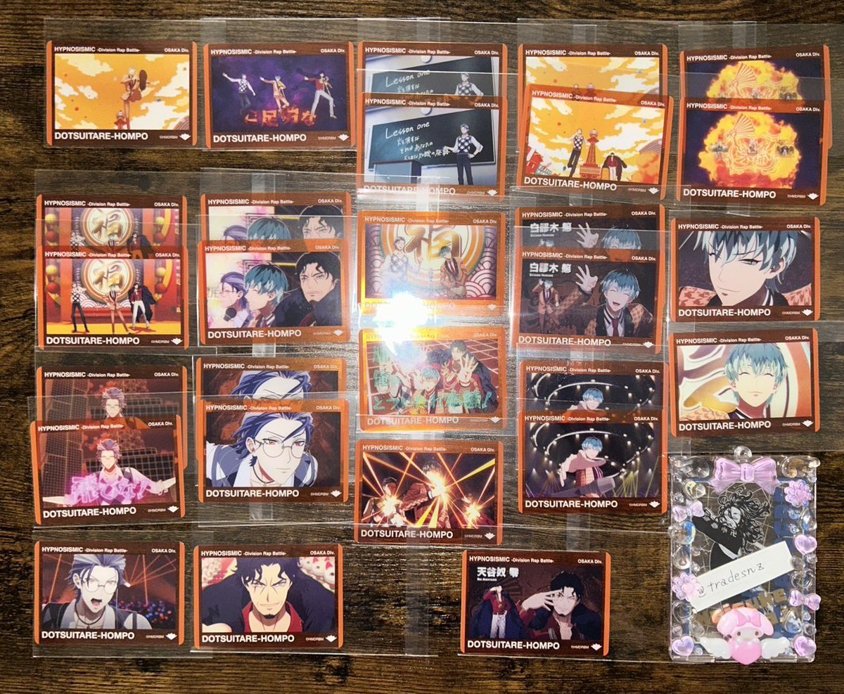 祐 (@tradesnz) / X