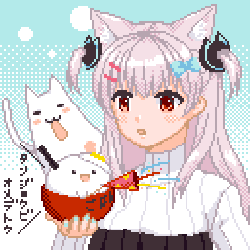 hundredarms's tweet photo. ドットをポチポチと打つ
#なつめえり爆誕祭2025 
#えりあーと 
#ドット絵 #pixelart https://t.co/6YFSZ1SYtK