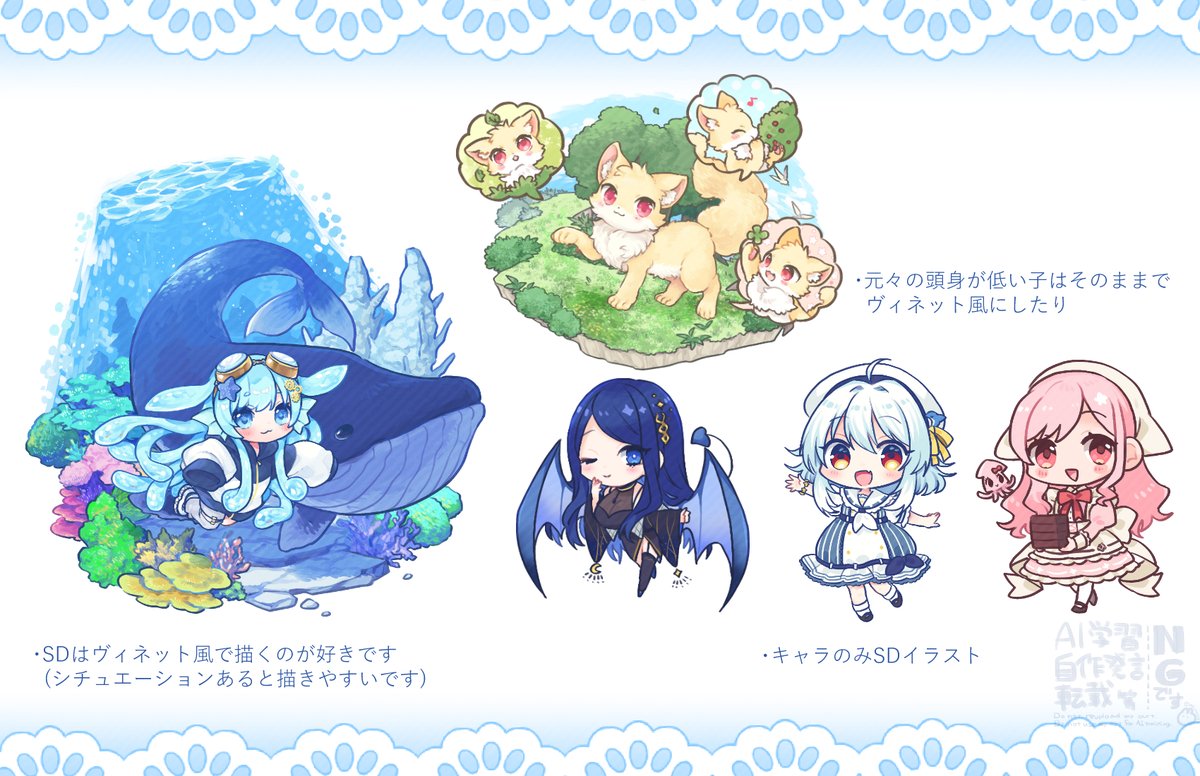 yukinnko22's tweet image. skeb募集しています🍎
描かせて頂いたイラストで参考資料作ってみました。
(依頼文は全部おまかせでも全然大丈夫です)
skeb.jp/@yukinnko22