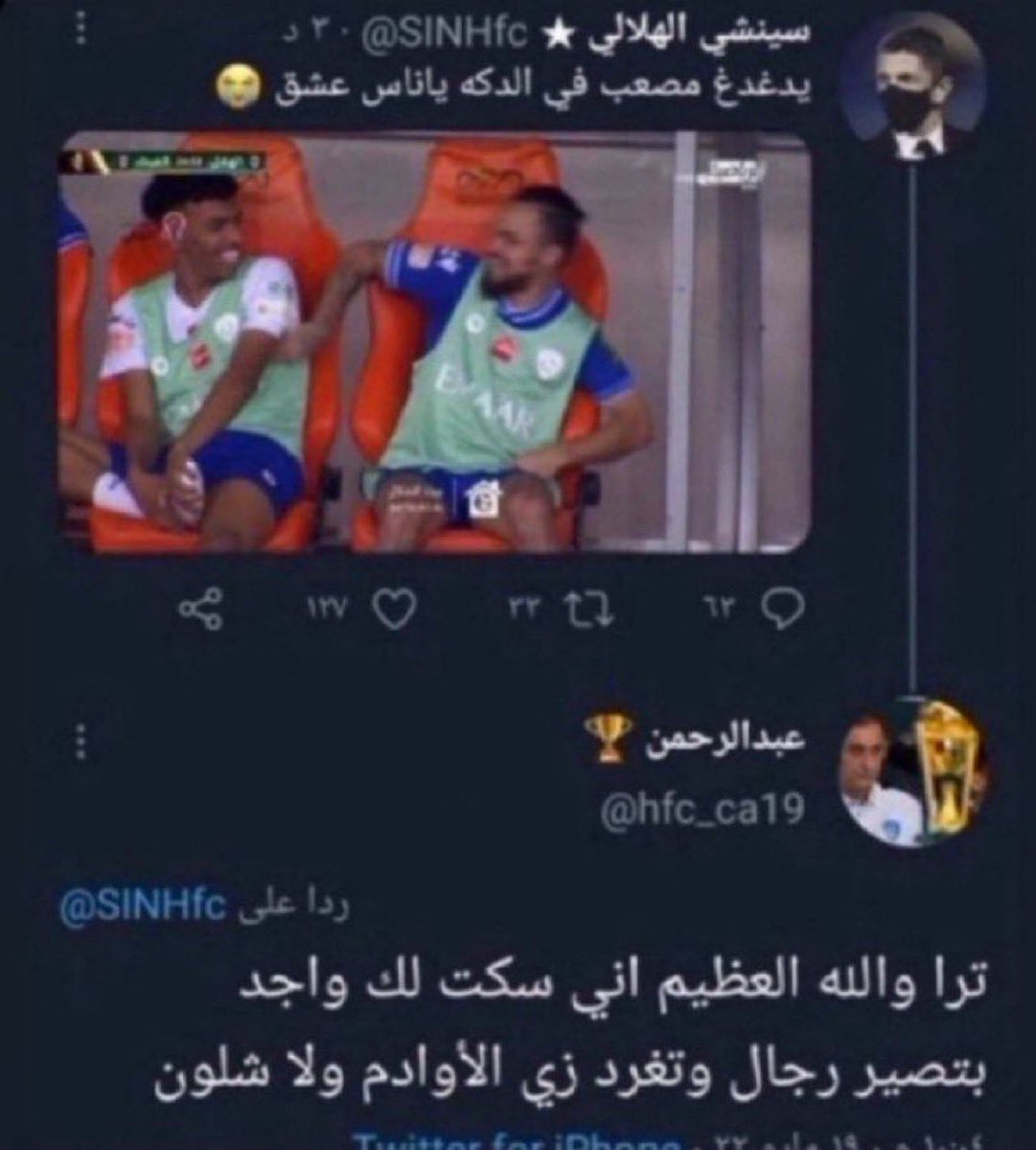 9:9 (@ultrararity) on Twitter photo 