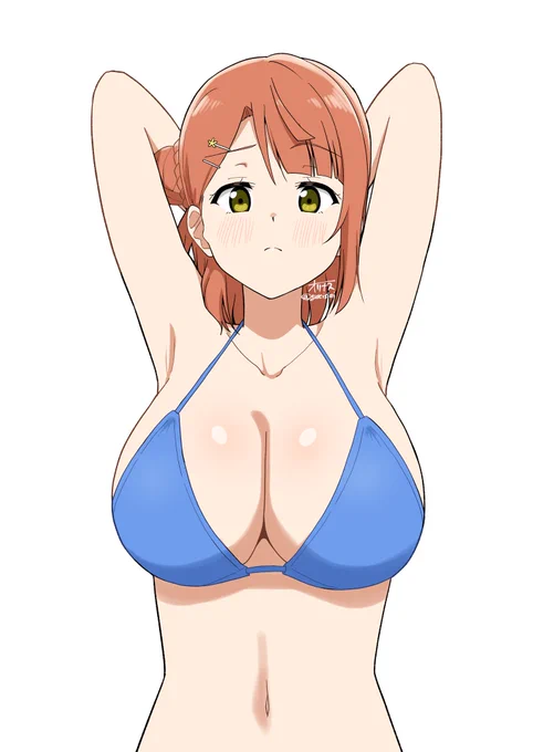 ンー