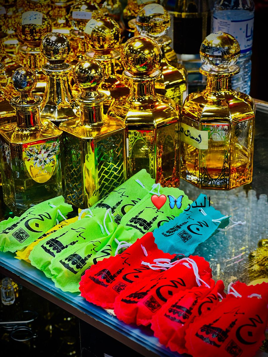 ALBADARPERFUME's tweet photo. د حجاجو لپاره هر قسم تحفیي شیان البدر کې شته https://t.co/qS6AqGx27z