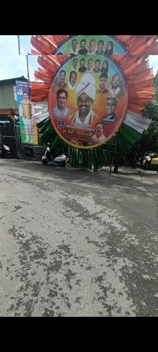 ಮಂಜು (@wake_up_to_rea) on Twitter photo Who gave permission and who will remove these illegal flexs. <a href="/BBMPofficial/">Bruhat Bengaluru Mahanagara Palike</a> <a href="/osd_cmkarnataka/">Office of the OSD to CM Karnataka</a> Who gave permission and who will remove these illegal flexs. <a href="/BBMPofficial/">Bruhat Bengaluru Mahanagara Palike</a> <a href="/osd_cmkarnataka/">Office of the OSD to CM Karnataka</a>