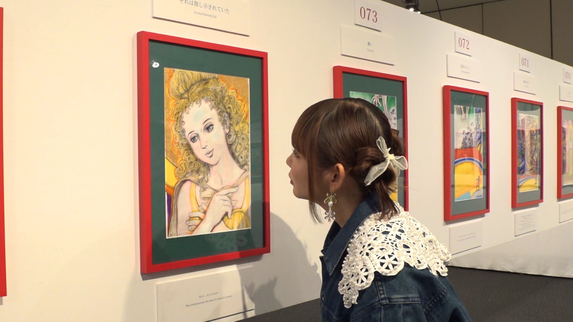 ★激レア❗️★昭和55年（1980年）★楳図かずお先生から頂いた暑中お見舞い状 ☆激レア❗️☆昭和55年（1980年）☆楳図かずお先生から頂いた
