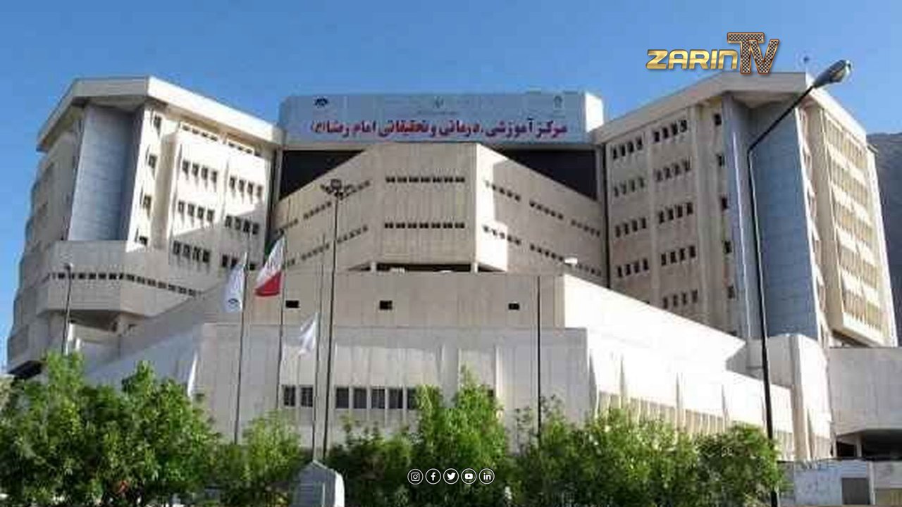 هشدار مواد رادیواکتیف از ایران برای ولایات غربی افغانستان