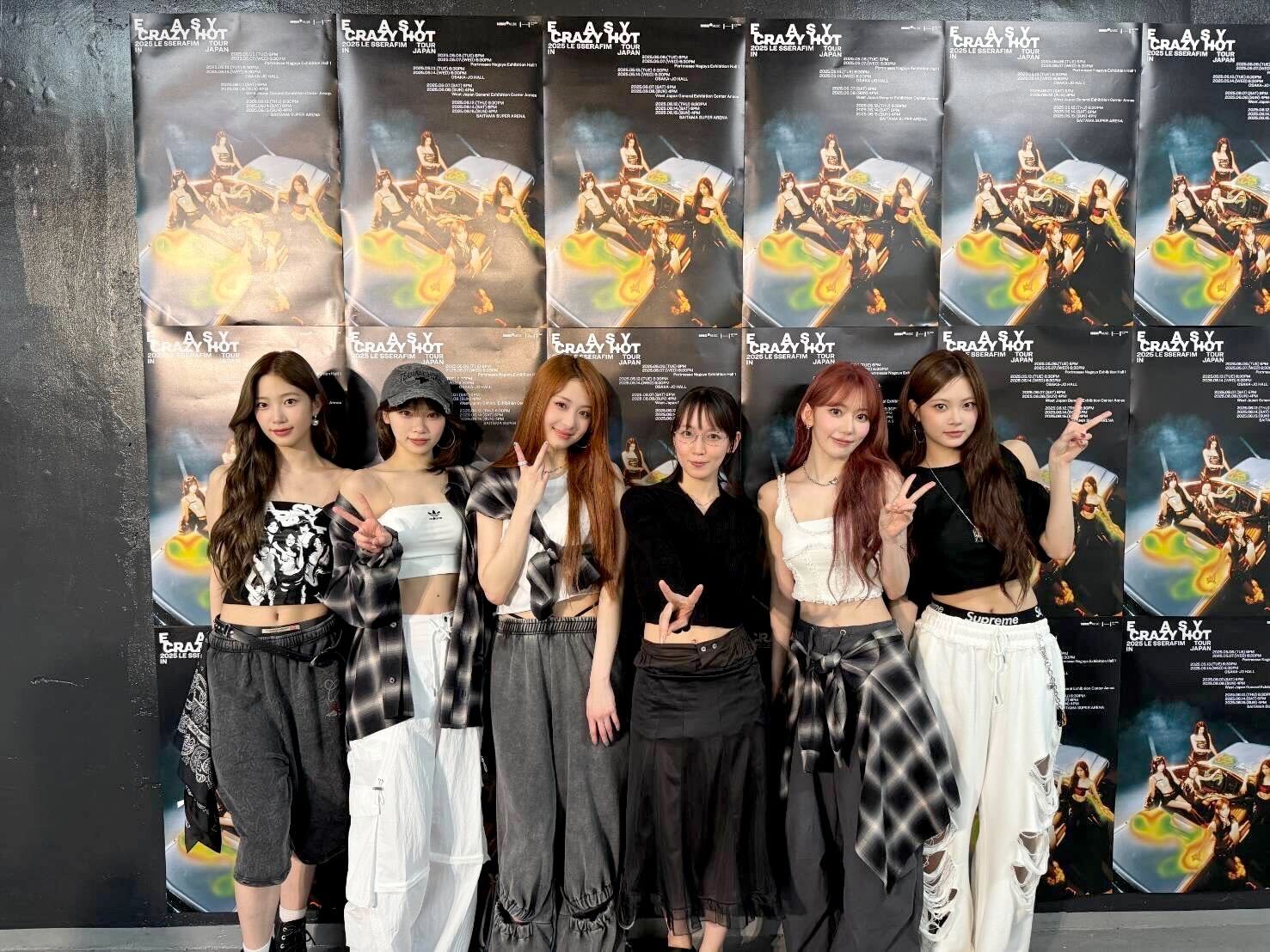 完売品】24時間限定1万▶︎8千値下げ中Le Sserafimコラボ 完売品】24