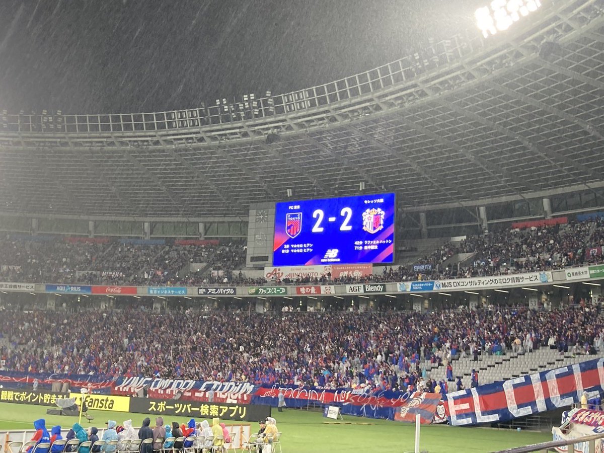 S_7_1_9's tweet photo. さむかった🙃🙃🙃 https://t.co/mYgPjsOpii