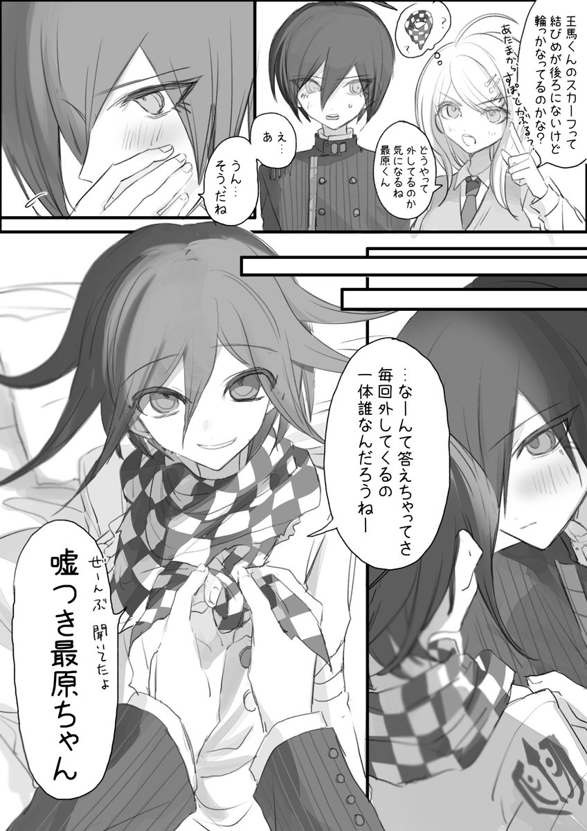 hzz_hz_'s tweet image. 最王