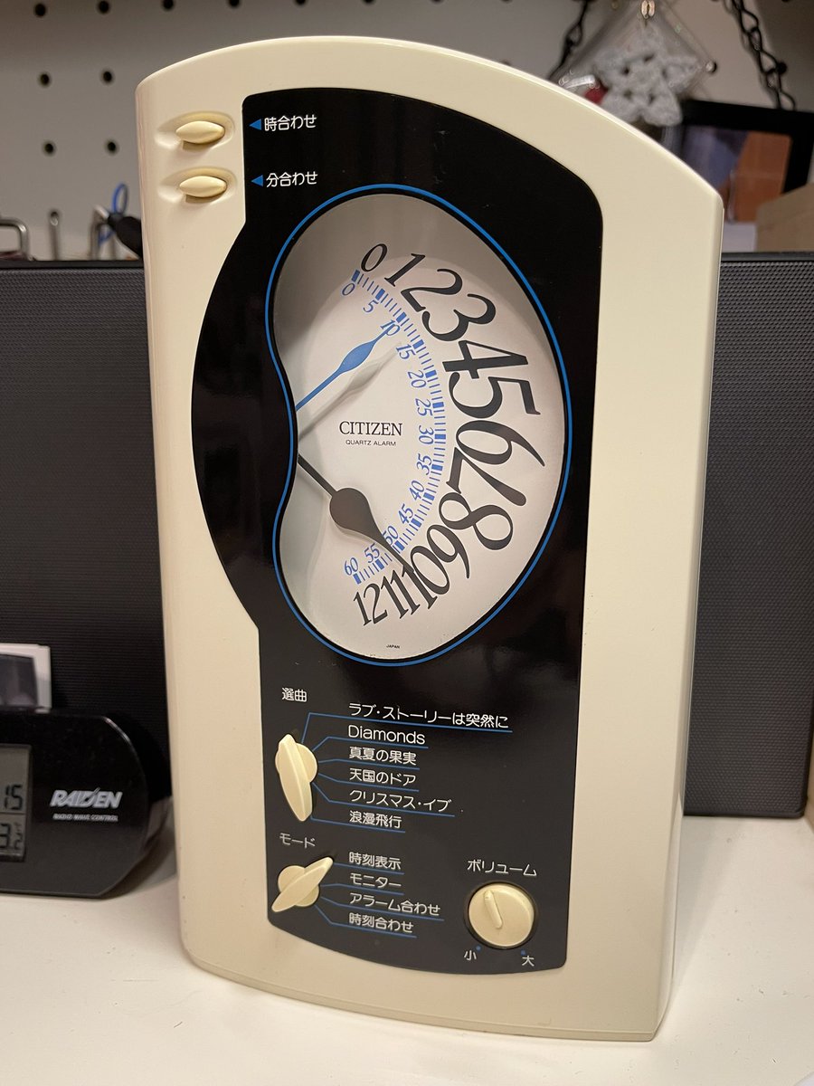 piashi0517's tweet photo. そして2台目はこちら！

まさかまさかのコスミックアイAです。
時計店巡っていたらたまたま未開拓の店を
見つけて，鎮座していたので買っちゃった😆
この唯一無二のデザインが刺さります...
#倶楽部の買ったもの https://t.co/eNyNMlWzUL