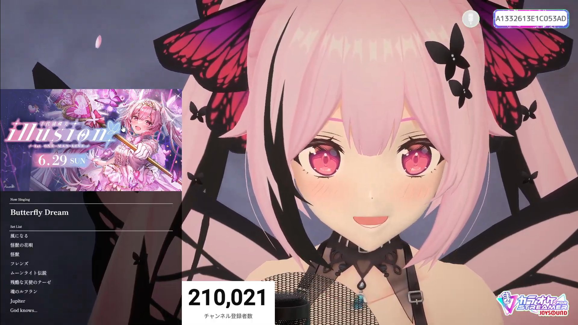 RITAO CHAN（ニトウチャン）とは？メルカリで取引した実体験をも