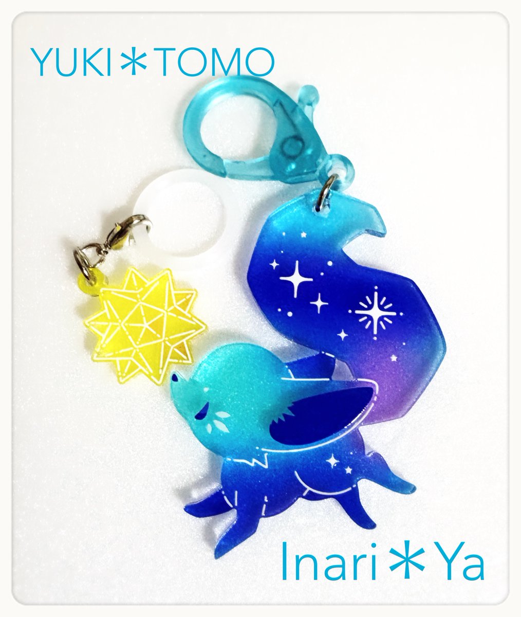 yukixxxtomo's tweet photo. 告知遅くなりましたが、来週名古屋の #クリエーターズマーケット に参加します。

◇ Inari＊Ya（ユキ＊トモ）
◇ 6／21・22（両日）
◇ M-924��2号館）

狐多めの雑貨屋です。 新作は宙色キツネのアクキーなどあります。 お気軽にお立ち寄りくださいませ。

#クリマ52  #クリマ https://t.co/o4aXaRLPGq