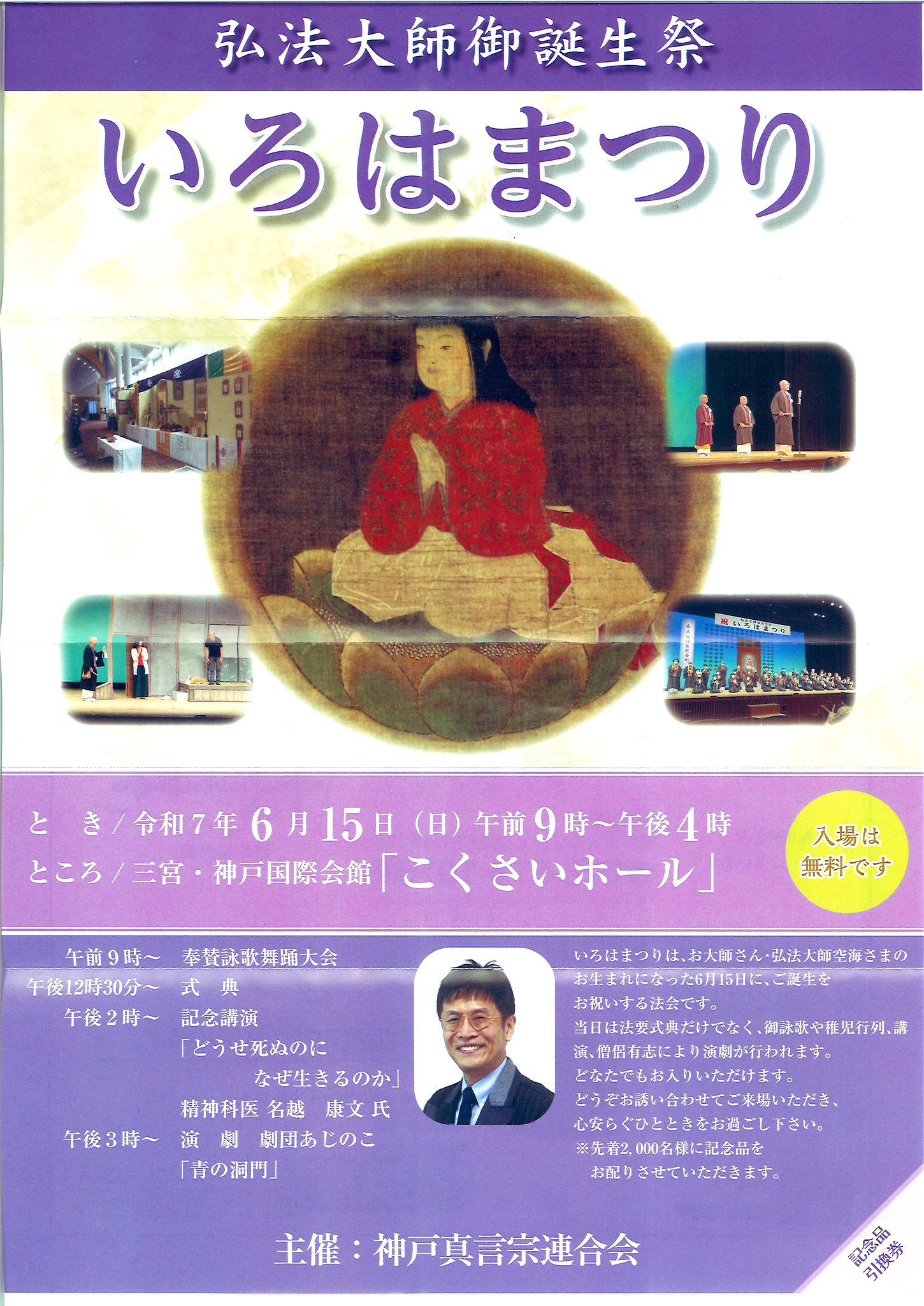即購入OKです♪自己紹介文お読みください とりか on X: 