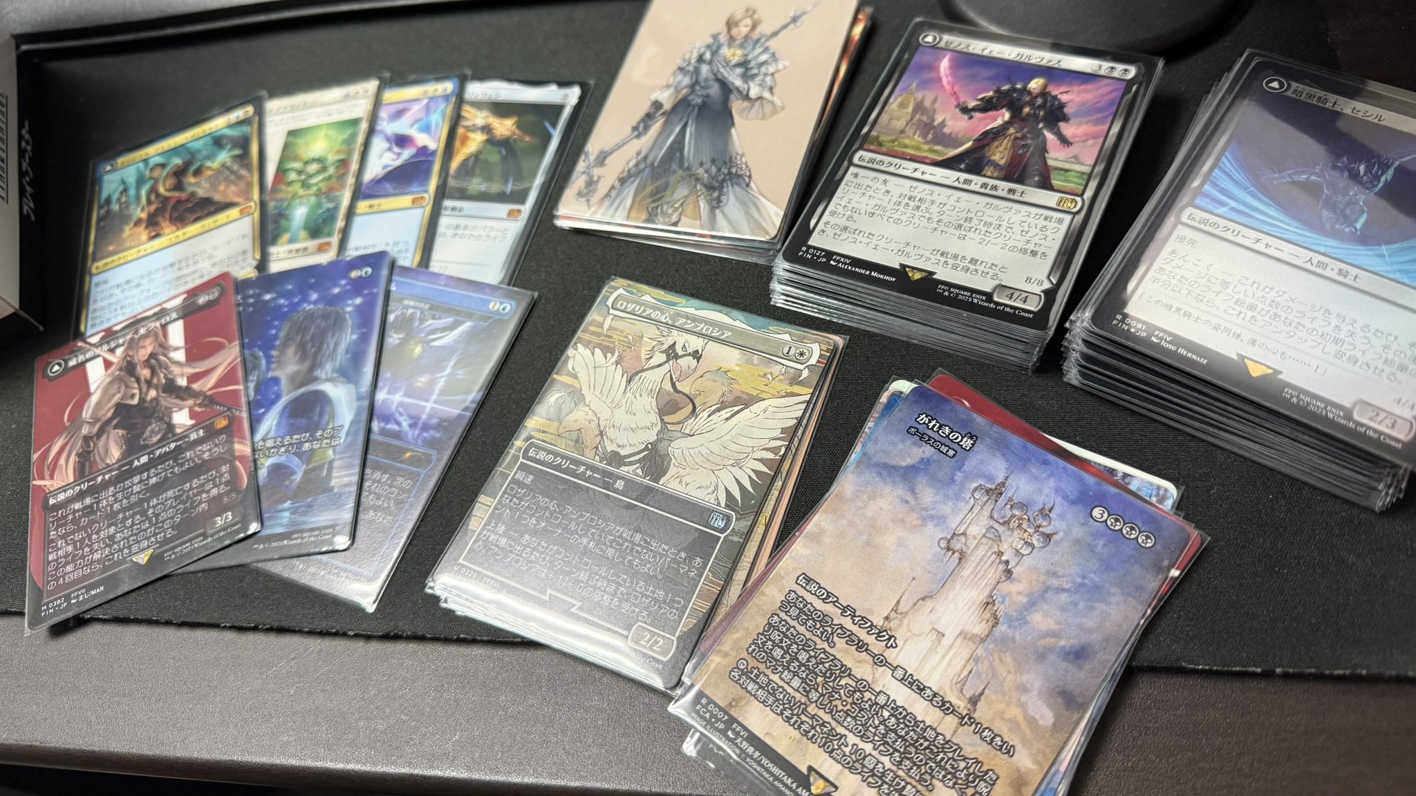 MTG FFコラボ 継承史 最後まで… リスティックの研究 日本語1枚