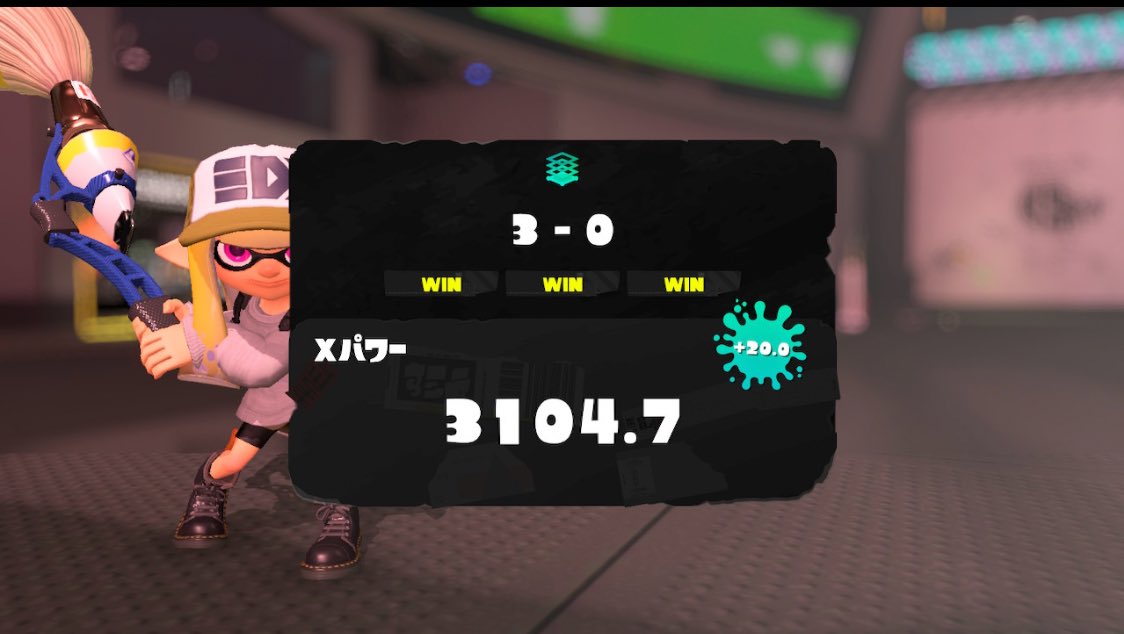 ぶちギレパブロ怒涛の11連勝😸